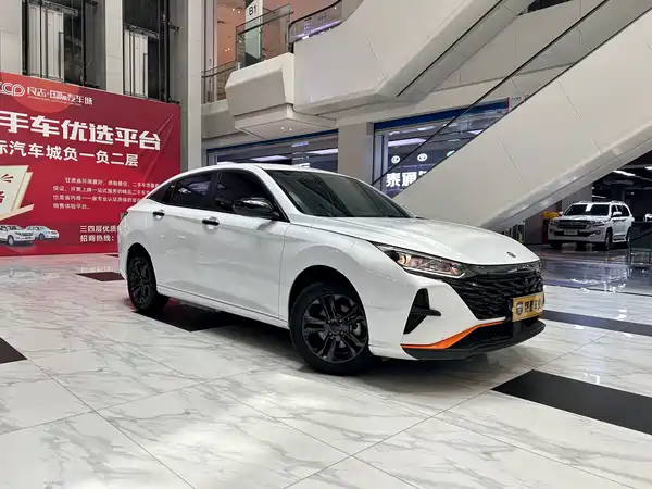 Dongfeng Yixuan 2023