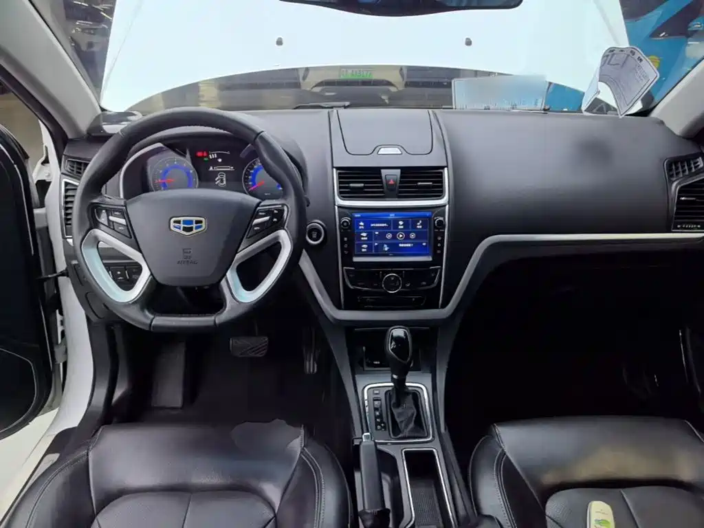 Geely Emgrand 2016 — фото 10