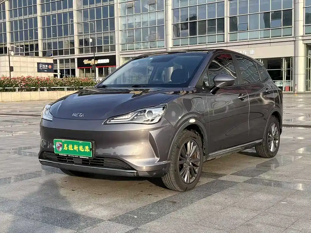 Neta V 2022