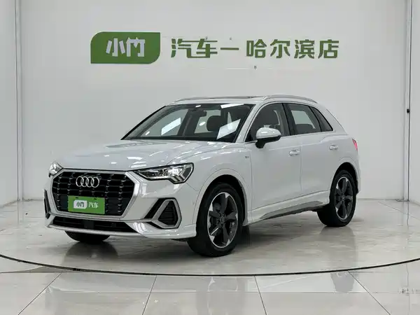 Audi Q3 2023