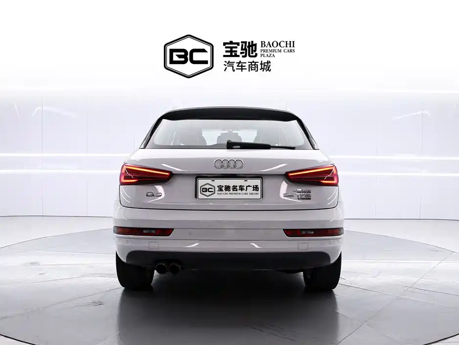 Audi Q3 2017