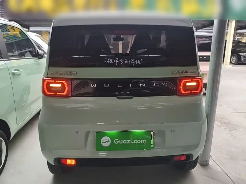 Wuling MINIEV 2021