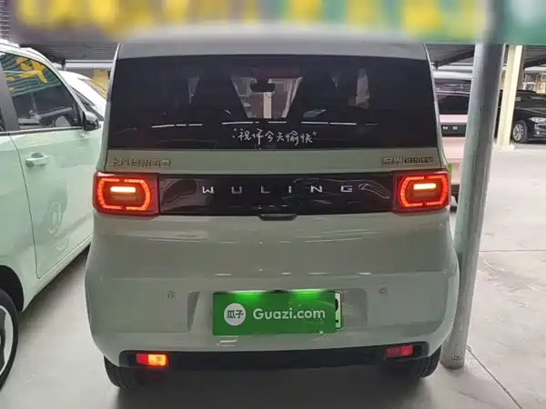 Wuling Hongguang MINIEV 2021