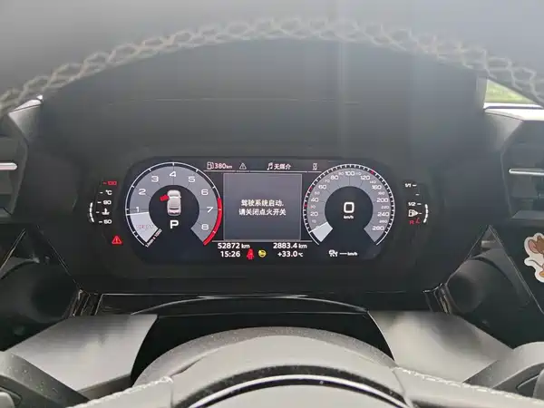 Audi A3 2023