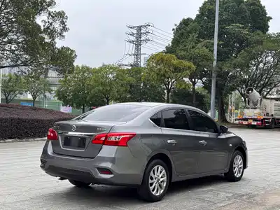 Nissan Sylphy 2023