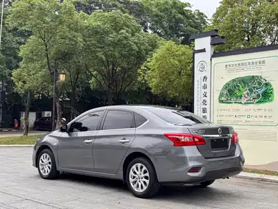 Nissan Sylphy 2023