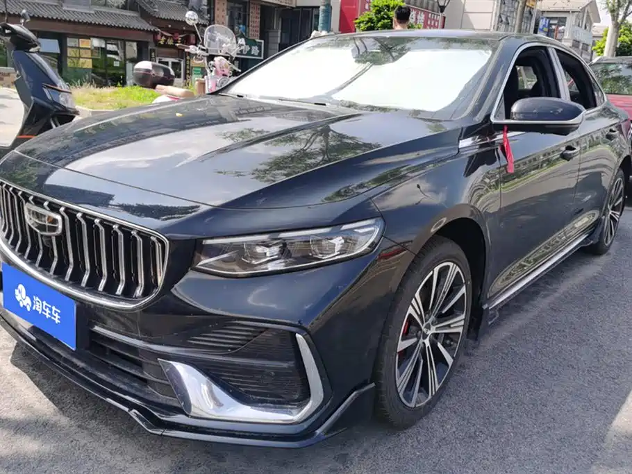 Geely Xingrui 2026