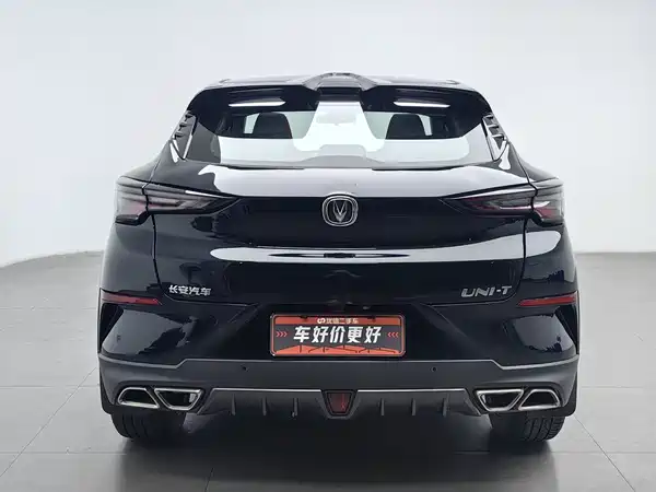 Changan UNI-T 2021
