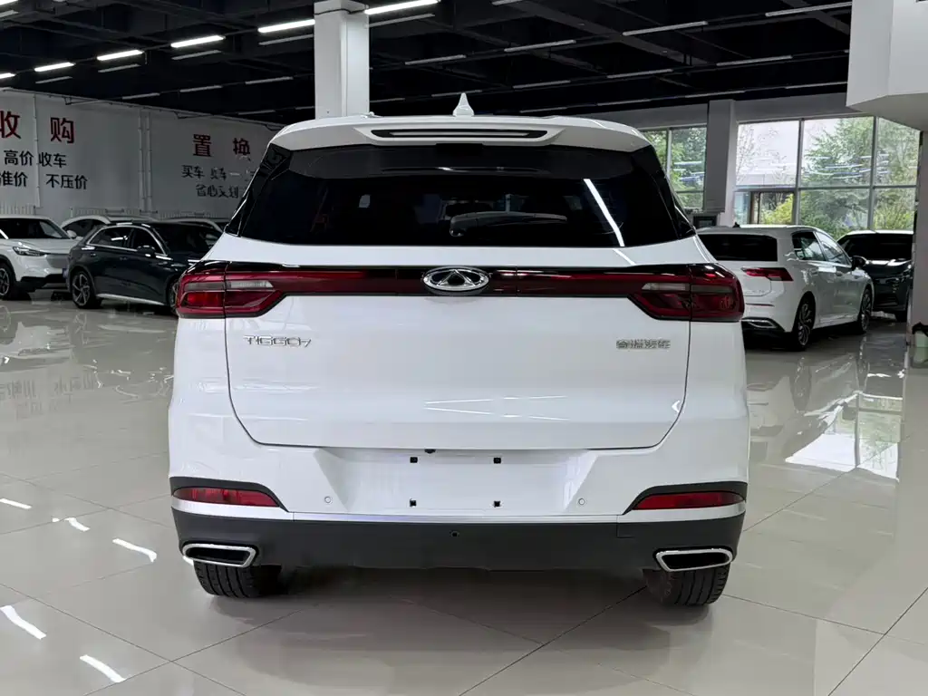 Chery Tiggo 7 2023