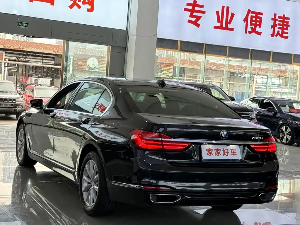 BMW 7 Series 2017 — фото 15