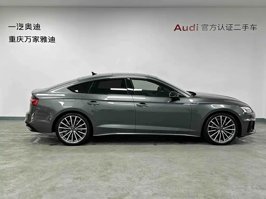Audi A5 2025