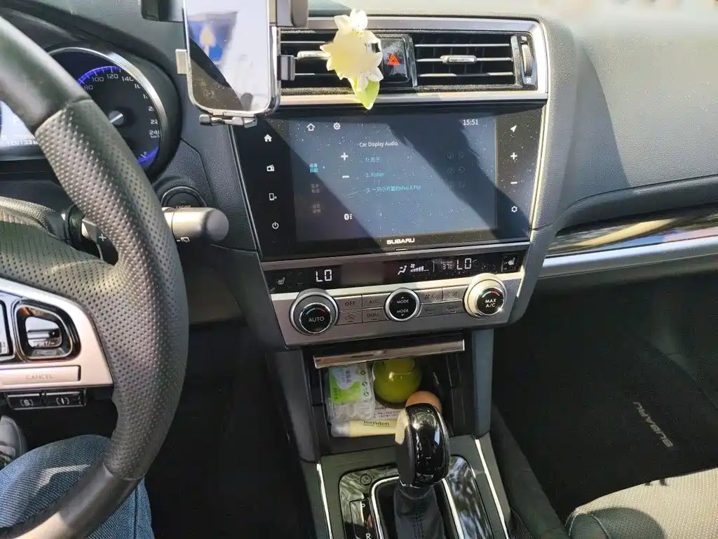 Subaru Outback 2016