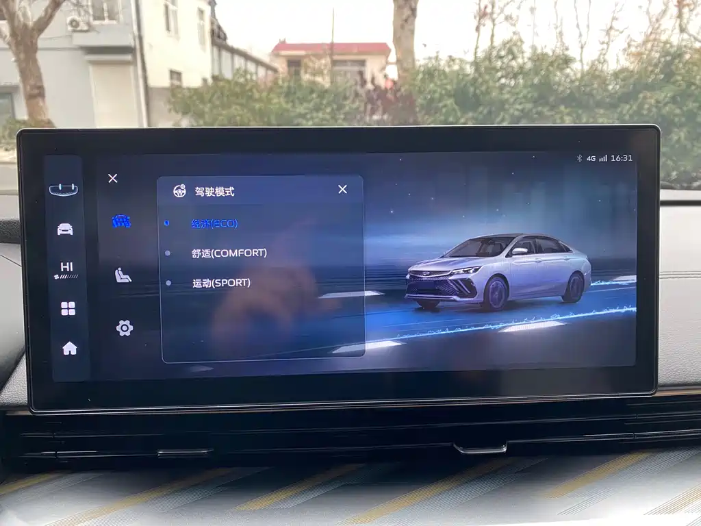 Geely Emgrand L 2022 — фото 12