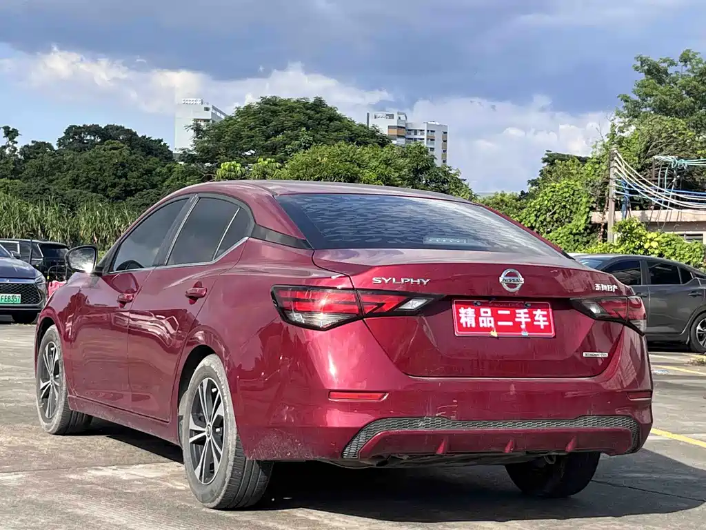 Nissan Sylphy 2020