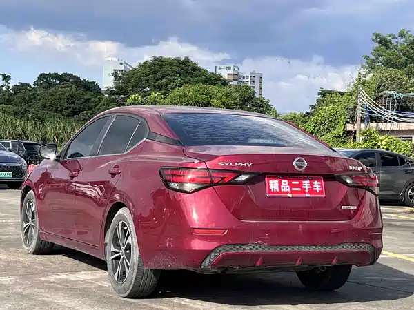 Nissan Sylphy 2020