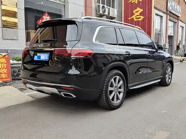 Mercedes-Benz GLS 2020