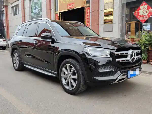 Mercedes-Benz GLS 2020
