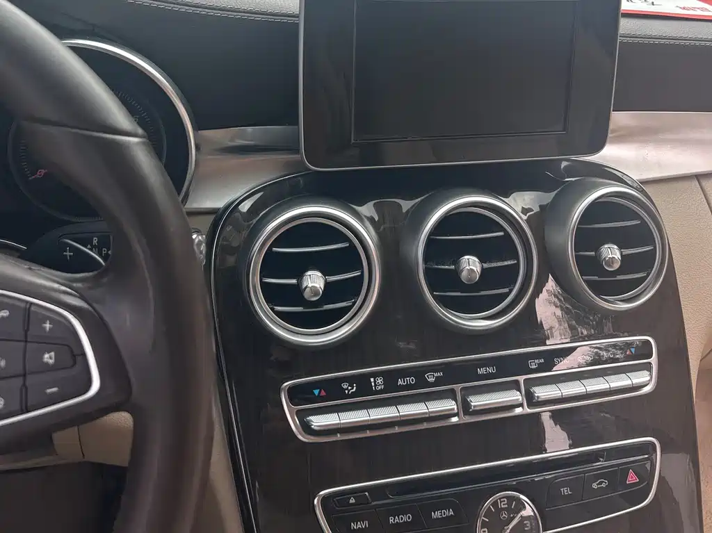 Mercedes-Benz C-Class 2015 — фото 7