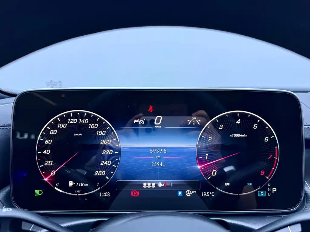 Mercedes-Benz C-Class 2023 — фото 17