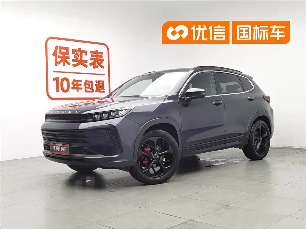 Exeed Zhaofeng 2022