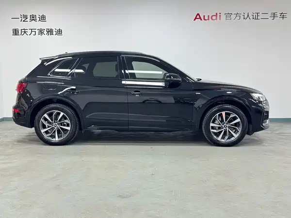 Audi Q5L 2023