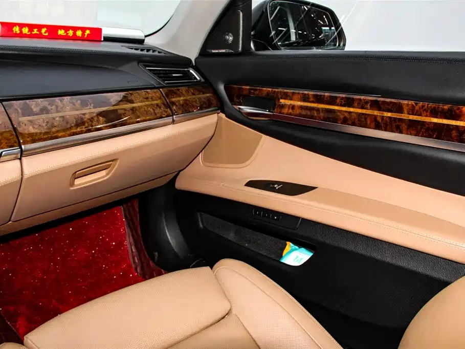BMW 7 Series 2013 — фото 25