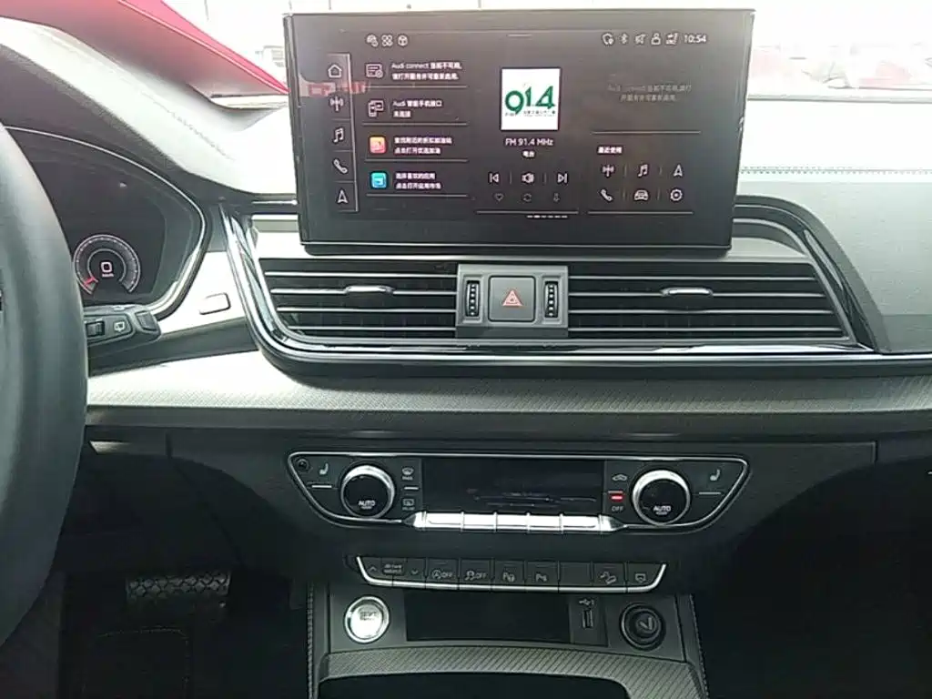 Audi Q5L 2022 — фото 13