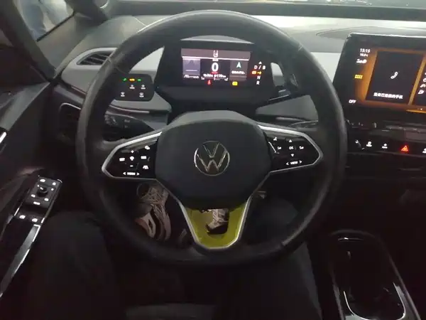 Volkswagen ID.3 2023