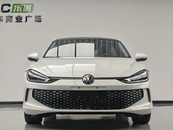 Volkswagen Lamando 2023