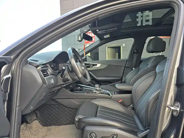 Audi A4L 2023