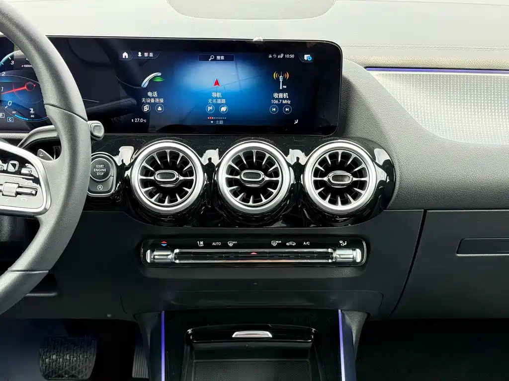 Mercedes-Benz GLA 2022 — фото 11