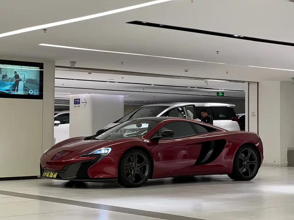 McLaren 625C 2017 — фото 1