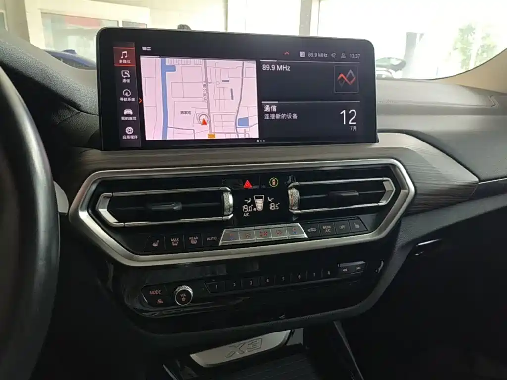 BMW X3 2022 — фото 13