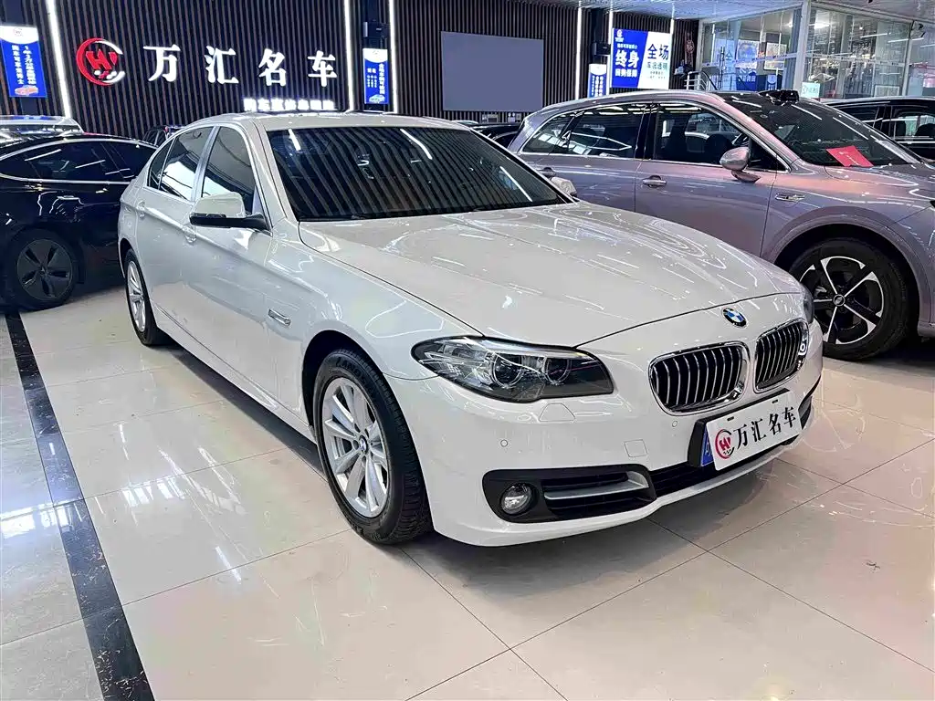 BMW 5 Series 2017