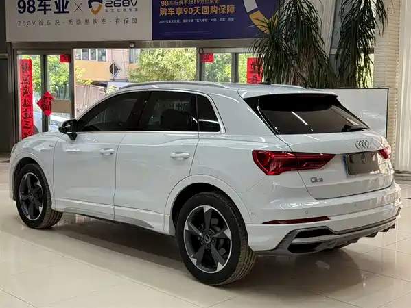 Audi Q3 2023