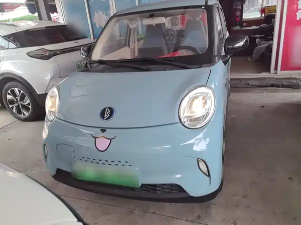 Lingbao BOX 2024