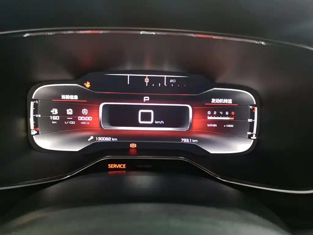Citroen C5 AIRCROSS 2018 — фото 12