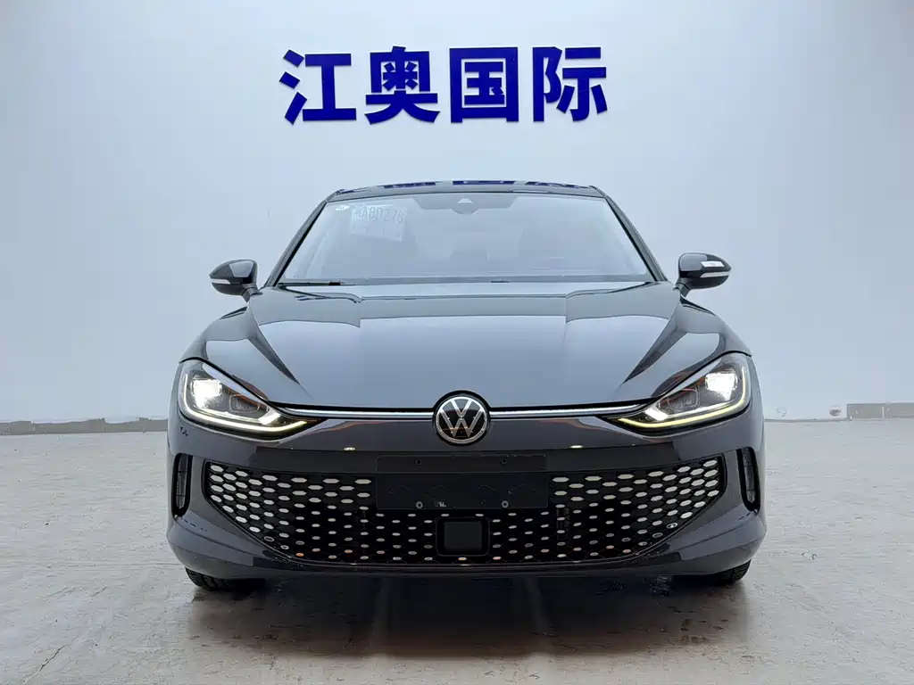 Volkswagen Lamando 2023