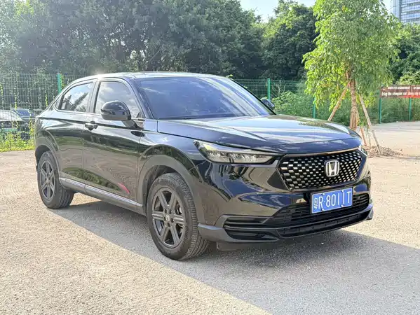 Honda XR-V 2023