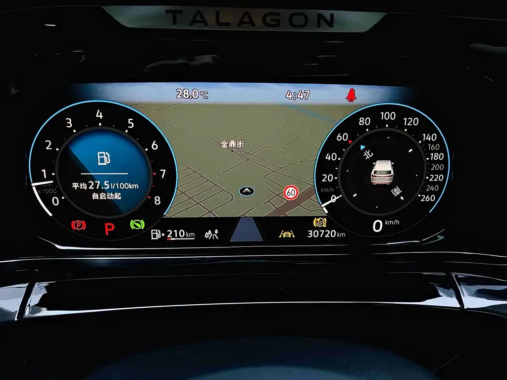 Volkswagen Talagon 2023 — фото 20