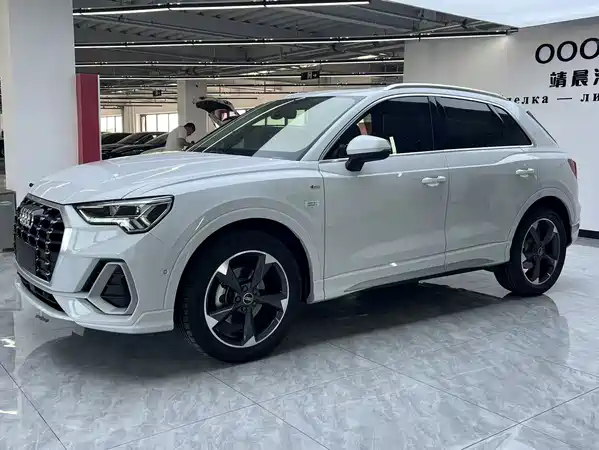 Audi Q3 2023