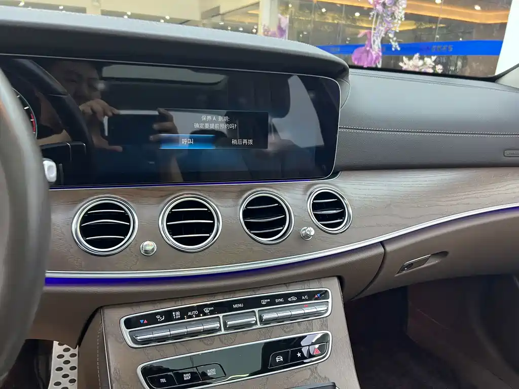 Mercedes-Benz E-Class 2023 — фото 25