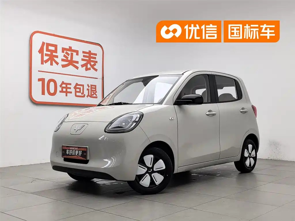 Wuling MINIEV 2025