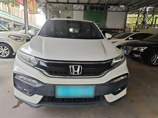 Honda XR-V 2015