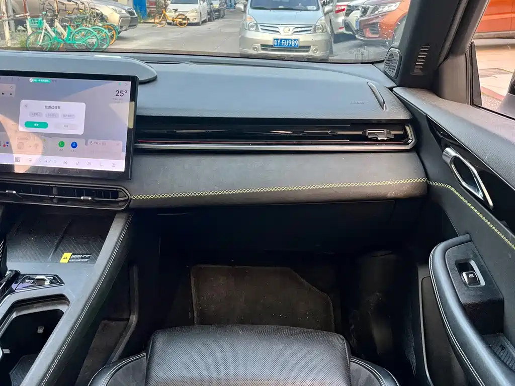Lynk & Co 03 2024 — фото 9