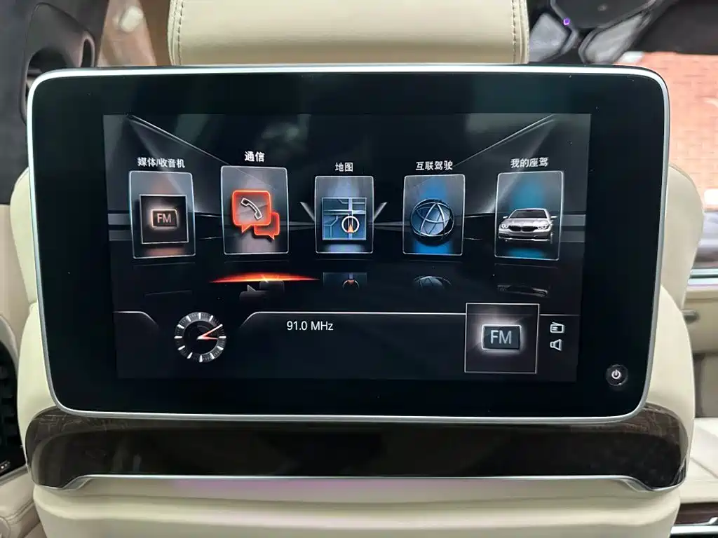 BMW 7 Series 2016 — фото 16