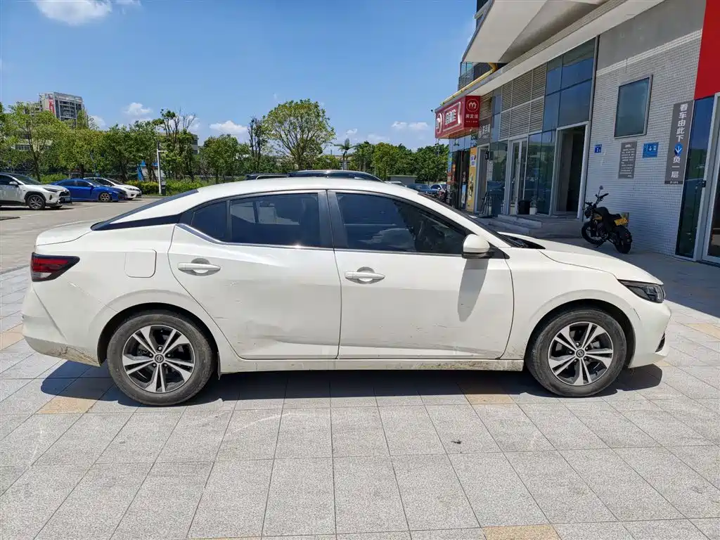 Nissan Sylphy 2021