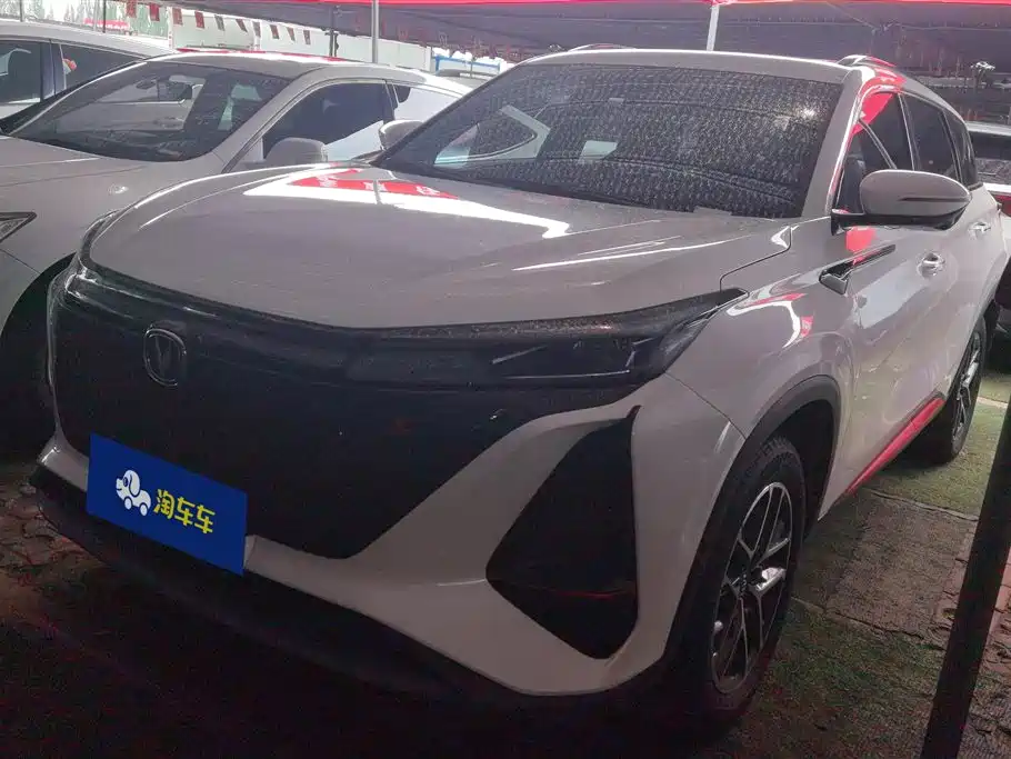 Changan CS75 PLUS 2022 — фото 1