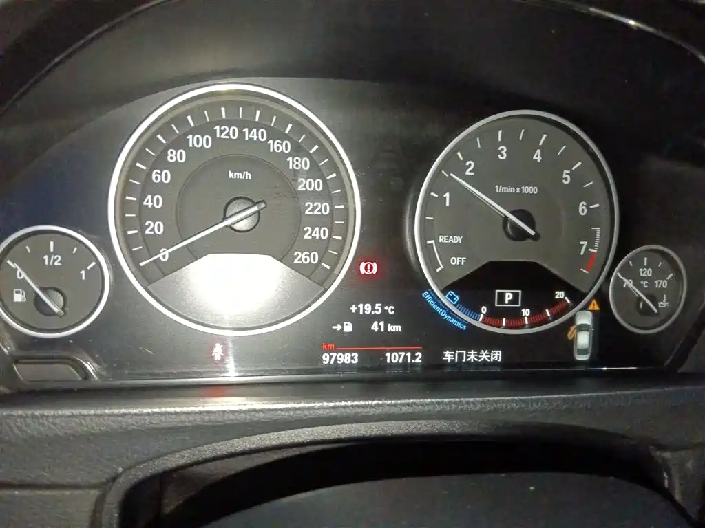 BMW 3 Series 2017 — фото 12