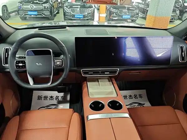 Li Auto L7 2023